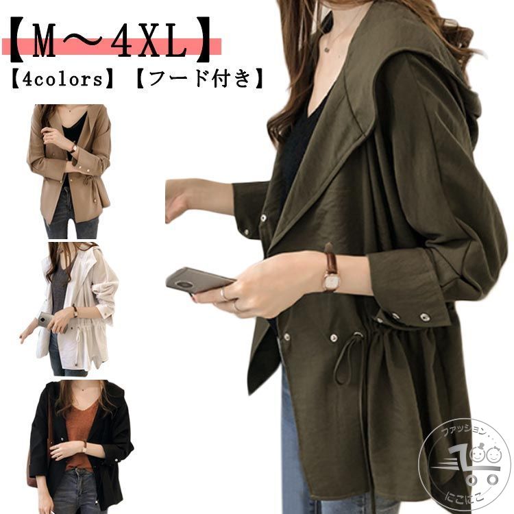 ǥ 㥱å ե ޥƥѡ ֥륾 ѡ  Ĺµ ץ󥰥 ȥ ադ  եߥ˥ ߥ...