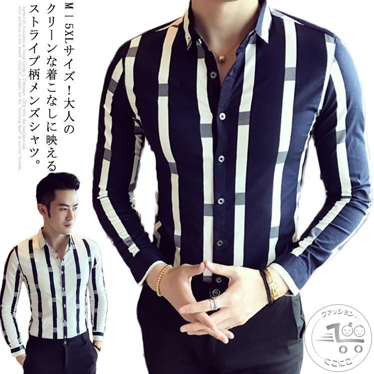 M−5XL󥺥 ȥ饤   ȥåץ Ĺµ Ⱦµ 奢륷 ᥹ȥ饤  ٿ ӥͥ 󥺥ե...