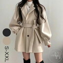 レディース ロング アウター 中綿コートコート小さいサイズ 大きいサイズ カジュアル シンプル 秋物 冬服 防寒 防寒 羽織無地 暖かい 通勤 上品通勤 入園式 卒業式 プレゼント