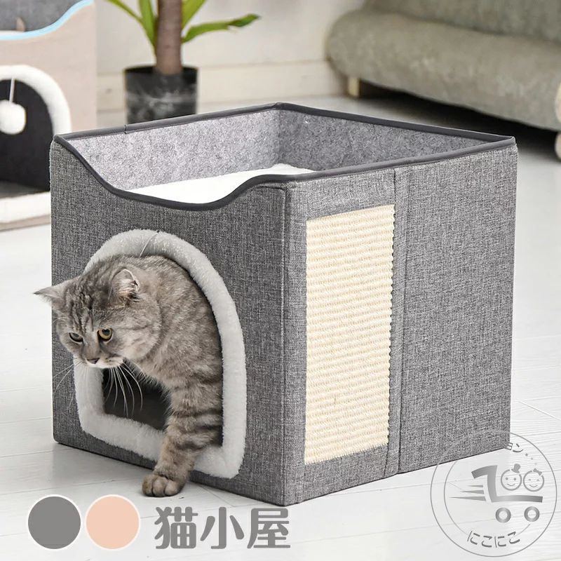 猫 ベッド 猫用 ハウス ペットベッド 犬猫用 ドームハウス ペットハウス ドーム型 犬 ベッド ふわふわ 犬 ベッド 用犬 ベッド 冬 用ドーム型 ペットベッド 犬 猫 ベッド 冬 おしゃれ 暖かい ペット ボア 犬用ベッド