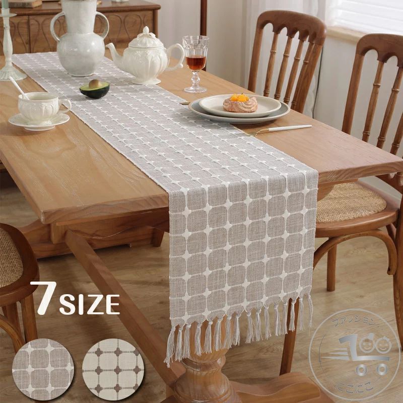テーブルセンター テーブル ランナー 織り 7サイズ センタークロス テーブルランナー テーブルクロス 食卓ランナー リバーシブル クロス 和風柄 ランチョン マット センター クロス タッセル 花瓶敷き