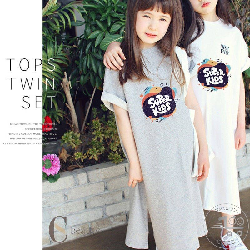 親子 ペアルック ワンピースtシャツ ペア ホワイト グレー 夏服 夏 親子コーデ 可愛い かわいい 半袖 コーデ 夏 家族 お揃い tシャツ ブランド 大人 子供 お揃い おそろい プレゼント 可愛い 女の子 親子セット キッズ ママ 母 姉妹 家族お揃い