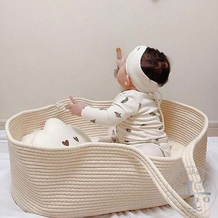 新生活 クーファン ベビーバスケット かご 籠 バスケット ベビー クーハン ロープ編み ベビーベッド 寝返り防止 添い寝 お昼寝 ベビーキャリー 赤ちゃん 持ち運び ランドリーバスケット おもちゃ入れ シンプル 退院 出産祝い ギフト