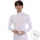 「50%OFFクーポン」新生活 ゴルフ アンダーウェア 接触冷感 ゴルフインナー メンズ 長袖 ハイネック トップス UVカット 吸水速乾 薄手 冷感 ひんやり...