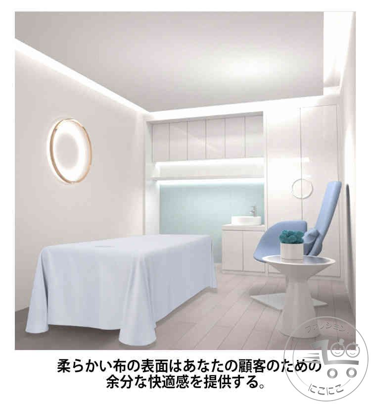 新生活 ベッドスカート ベッドシーツ マッサージベッドカバー エステベッドカバー 通気性 マッサージ 美容 エステ用 美容室 サロン用 マッサージ用 カバーシート ホテル 美肌 SPA 呼吸穴付き シーツ シングル 整体ベッドカバー 治療ベッドカバー
