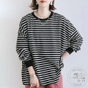 新生活 トレーナー レディース 大きいサイズ トップス 長袖 tシャツ パーカー 体型カバー ストライプ 春秋