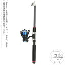 釣り竿 ルアーロッド 2.7m 3m 3.6m 炭素 伸縮 釣り竿 ロッド 竿 リールセット スピニングリール 釣り入門 釣り具セット 釣竿 ロッド リール ち...