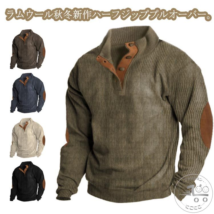 トップス ポロシャツ ゴルフシャツ カジュアル ゴルフウェア Tシャツ 長袖 パーカー 厚手 スポーツ ニ..