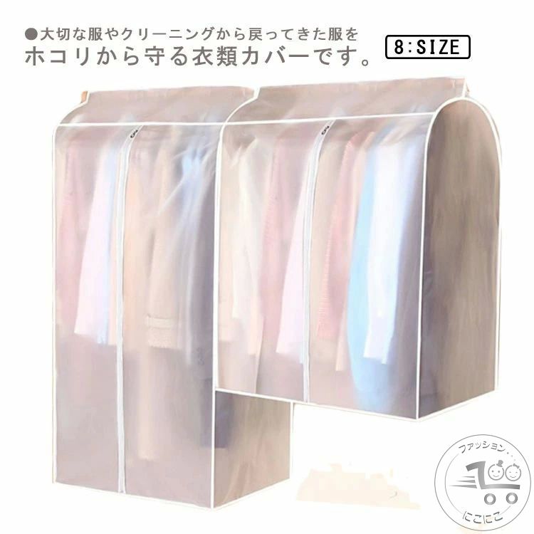 �ɿ� �ϥ󥬡���å����С� ���С� �ϥ󥬡���å� �������С� ���५�С� ������ ȾƩ�� �����Ǽ�� Լ�褱 �ɿ� �ɼ� �ɿ��������С� ��Ǽ �ե����ʡ� ��...