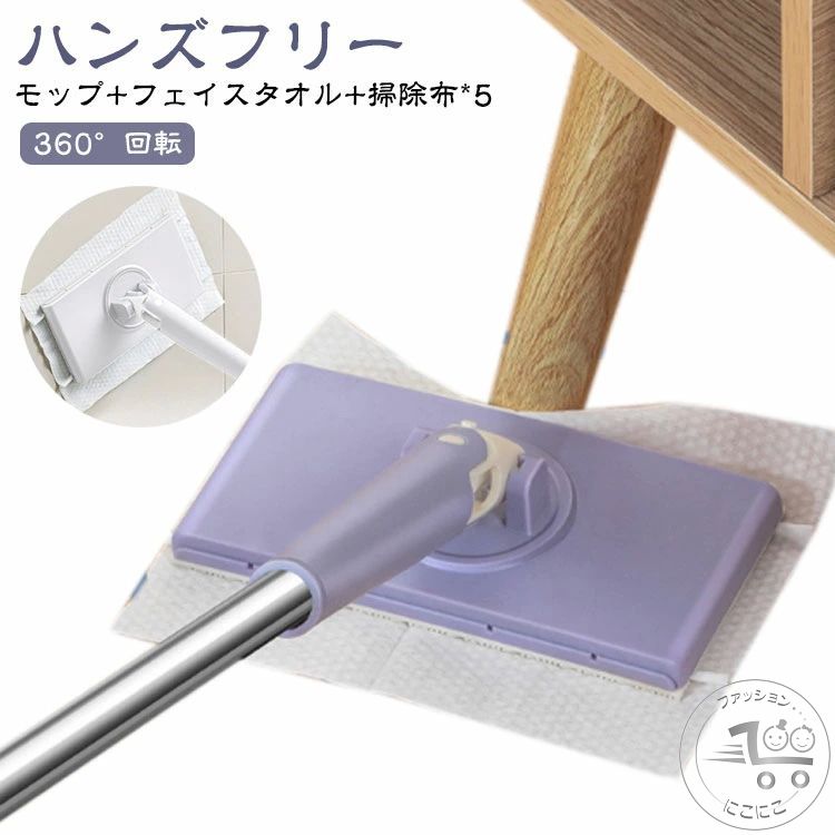 ɬפʤ ߥ եб ߥ˥å եå ̵å ϥ󥺥ե꡼ ư å ¿ǽ 忡å ݽå Ҽǽ  ʤ  ξ 360ž Х롼