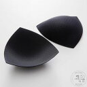 新生活 ブラジャー バストパッド ブラ小物 交換 差し込み 【3組セット】ブラパッド 胸カップ カップ 予備 大人 薄型 バレエ用品 ジュニア ボディファンデー...