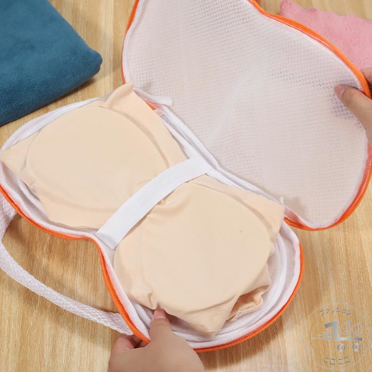 新生活 最新設計 洗濯ネット 三重保護 崩れない 大きいサイズ ブラジャー専用ネット 洗濯機対応 34×25cm 洗濯ネット ブラ ハンドル付き 干せる 丈夫 ブラ 【2枚セット】ブラジャー 型崩れ 防止