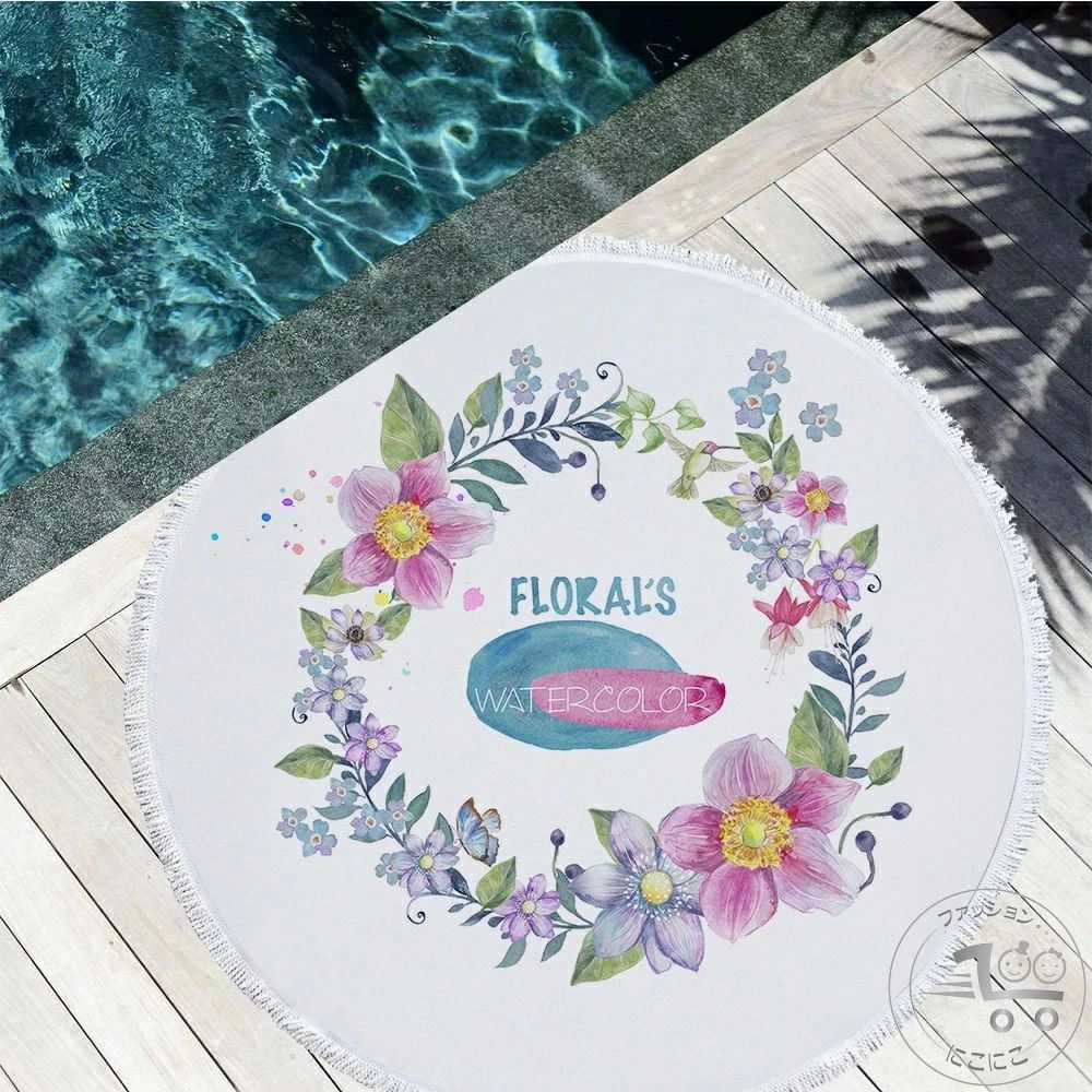 新生活 ラウンドビーチタオル ビーチマット ラウンドマット サークルタオル 150cm 大判 円形 丸型 フリ..