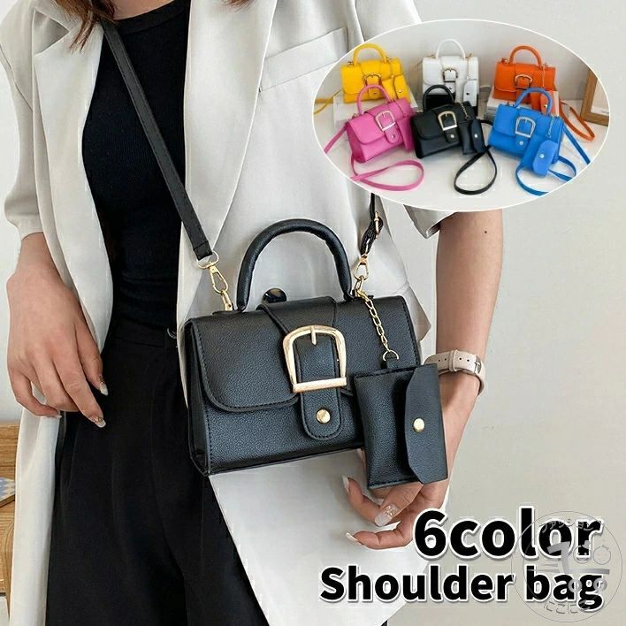 ショルダーバッグ ポーチ付き レディース 女性用 鞄 カバン 斜めがけ 手提げ 肩掛け 長方形 フェイクレザー ミニバッグ マグネットボタン かわいい おしゃれ 通勤 デイリー お出かけ 旅行 女の子 婦人用 母の日ショルダーバッグ