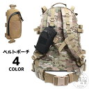 「スーパーSALE半額」 ベルトポーチ スマホポーチ 面ファスナー スマホバッグ 男女兼用 ウエストポーチ メンズ レディース ミニポーチ 小物入れ ミニバッグ 無地 単色 シンプル 迷彩 アウトドア