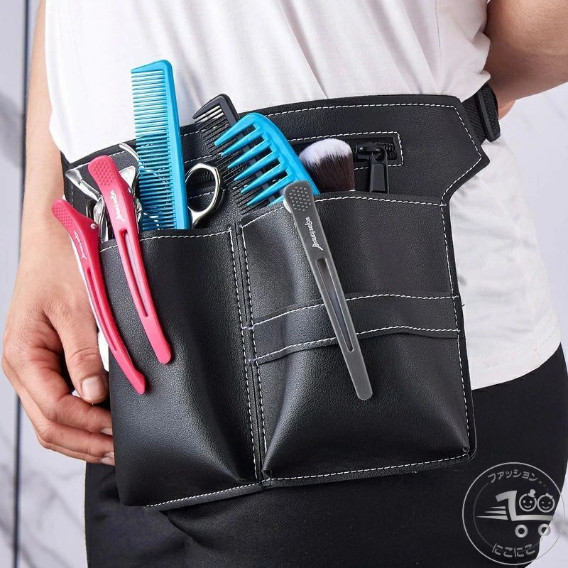 新生活 シザーケース シザーバッグ ツールケース フェイクレザー レザー調 ウエストバッグ 男女兼用 美容師 理容師 理髪師 大容量 シザーポケット 多機能バッグ