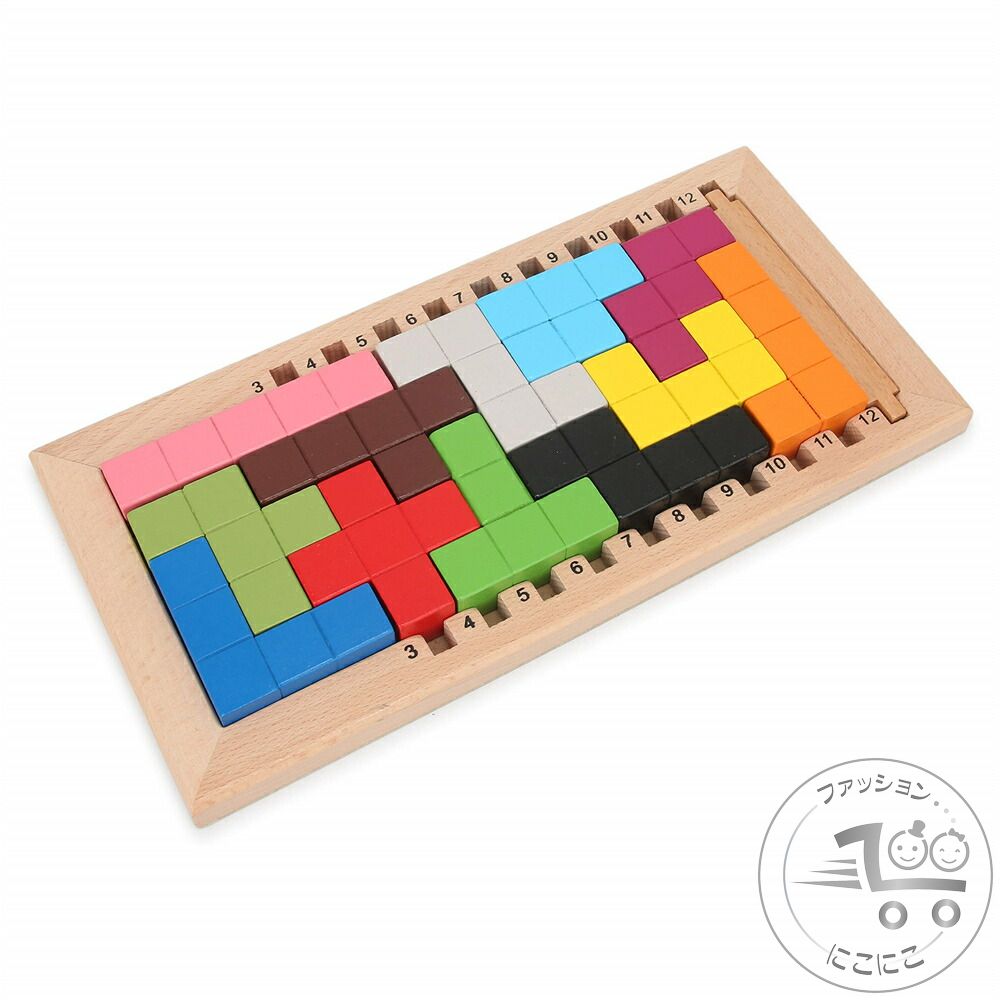 新生活 男の子 女の子 6歳 5歳 4歳 3歳 2歳 玩具 思考力 子ども 形合わせ 教育 おもちゃ 型はめ 積み木 木製のおもちゃ パズルゲーム 知育玩具