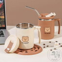新生活 オフィス かわいい おしゃれ コーヒーカップ タンブラー 二重構造 真空 ステンレス 蓋付き 取っ手付き 500ml クマ柄 マグカップ