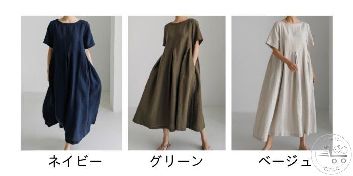 新生活 ロングワンピース 綿麻 レディース 丸ネック マキシ丈 ゆったり ワンピース 体型カバー 大きいサイズ
