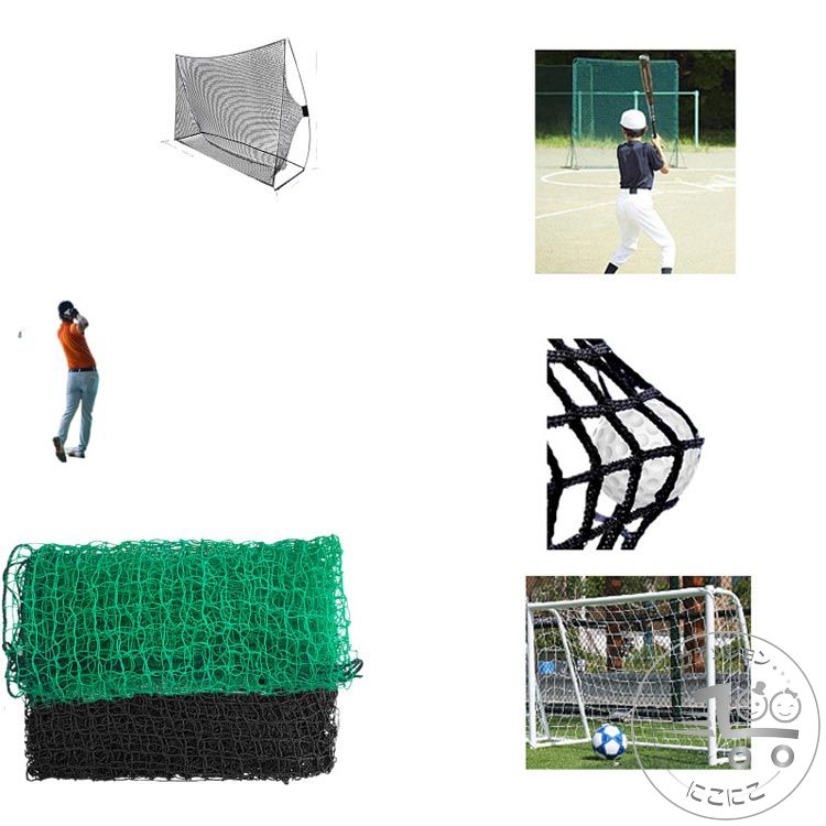 ・耐久力の高いポリエチレン製・3x6mゆったりサイズ・ゴルフボールが抜けない2cm目を採用サイズ3×6mサイズについての説明【サイズ】3×6m 綱目約2cm※上記サイズは平置き実寸になります。サイズ表の実寸法は商品によって1-3cm程度の誤差がある場合がございます。素材ポリエチレン ポリプロピレン色グリーン ブラック備考 ●サイズ詳細等の測り方はスタッフ間で統一、徹底はしておりますが、実寸は商品によって若干の誤差(1cm〜3cm )がある場合がございますので、予めご了承ください。●製造ロットにより、細部形状の違いや、同色でも色味に多少の誤差が生じます。●パッケージは改良のため予告なく仕様を変更する場合があります。 ▼商品の色は、撮影時の光や、お客様のモニターの色具合などにより、実際の商品と異なる場合がございます。あらかじめ、ご了承ください。 ▼生地の特性上、やや匂いが強く感じられるものもございます。数日のご使用や陰干しなどで気になる匂いはほとんど感じられなくなります。 ▼同じ商品でも生産時期により形やサイズ、カラーに多少の誤差が生じる場合もございます。 ▼他店舗でも在庫を共有して販売をしている為、受注後欠品となる場合もございます。予め、ご了承お願い申し上げます。 ▼出荷前に全て検品を行っておりますが、万が一商品に不具合があった場合は、お問い合わせフォームまたはメールよりご連絡頂けます様お願い申し上げます。速やかに対応致しますのでご安心ください。