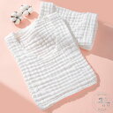新生活 背中 汗取りパッド 大人 子供 汗じみ防止 汗取りインナー 吸汗インナー サッと脱げる 汗対策 背中 キャミソール 夏用 レディース メンズ 着替え 下着 汗取り肌着 吸汗 吸湿 速乾 背中 汗じみ防止 通勤 満員電車 通学 汗じみ 白 ホワイト