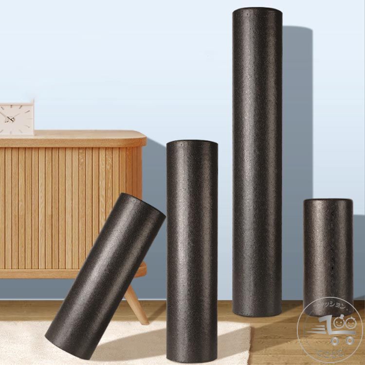 新生活 ストレッチ用ポール 直径15cm ロング エクササイズポール 長さ 90cm リセットポール 45cm 30cm 60cm フォームローラー 筋膜ローラー 軽量 体幹トレーニング ヨガポール