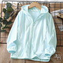 「50%OFFクーポン」新生活 UVカット ジップパーカー 子供服 キッズ ジュニア ベビー 男の子 女の子 トップス パーカー UV対策 軽量 ライトアウター 軽い アウター 薄手 吸水速乾 無地 接触冷感 UV 長袖 日焼け対策 ラッシュガード 虫除け UPF50+