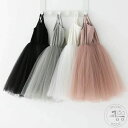 新生活 ノースリーブ ワンピース キャミソール 夏 キッズ 子供 100 130cm 90 110 120 ベビー服 チュール 女の子 結婚式 ふわふわワンピース ペチコート インナー キャミワンピ 発表会 ドレス チュチュワンピース