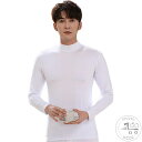「50%OFFクーポン」新生活 ゴルフインナー インナーシャツ 接触冷感 涼しい ハイネック トップス ゴルフ アンダーウェア UVカット メンズ 吸水速乾 冷...