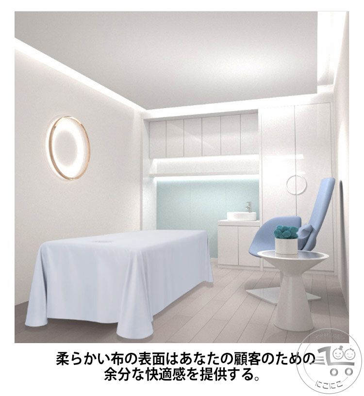 新生活 エステベッドカバー 丸洗い マッサージベッドカバー サロン用 ベッドスカート マッサージ用 ホテル エステ用 通気性 美容室 マッサージ カバーシート 美容 美肌 SPA 呼吸穴付き シーツ シングル 整体ベッドカバー 治療ベッドカバー