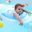 新生活 4歳 ボディリング プール 3歳 子供用浮き輪 空気入れ付き!浮き輪 ベビーフロート 子供 ベビー用浮き輪 海 赤ちゃん 浮き具 スイムリング キッズ ...
