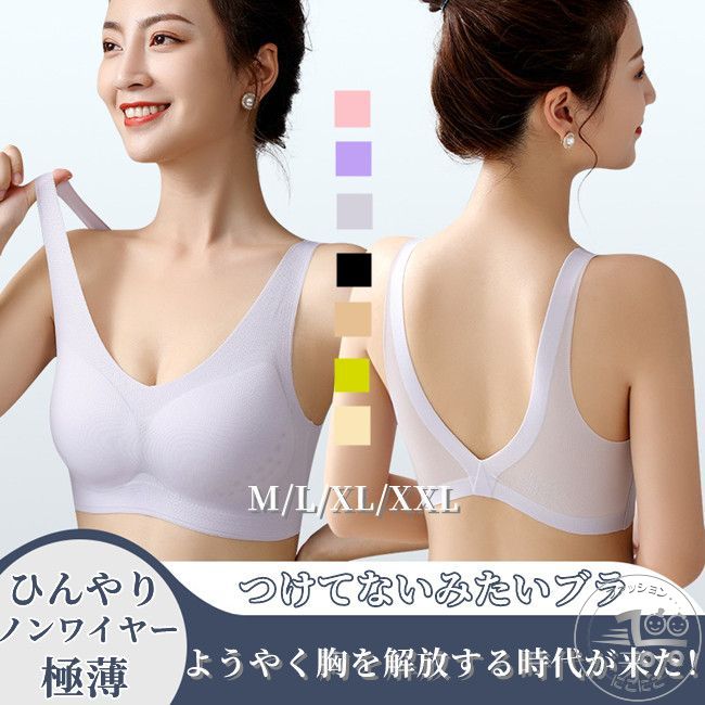 ������ �֥� �Υ�磻�䡼�֥� �֥� �졼�� ������쥹 �礭�������� �ϡ��� �襬������ �����֥� ����ʤ� �ڤ��� ���å��դ� ������쥹 �ʥ��ȥ֥� �� ...