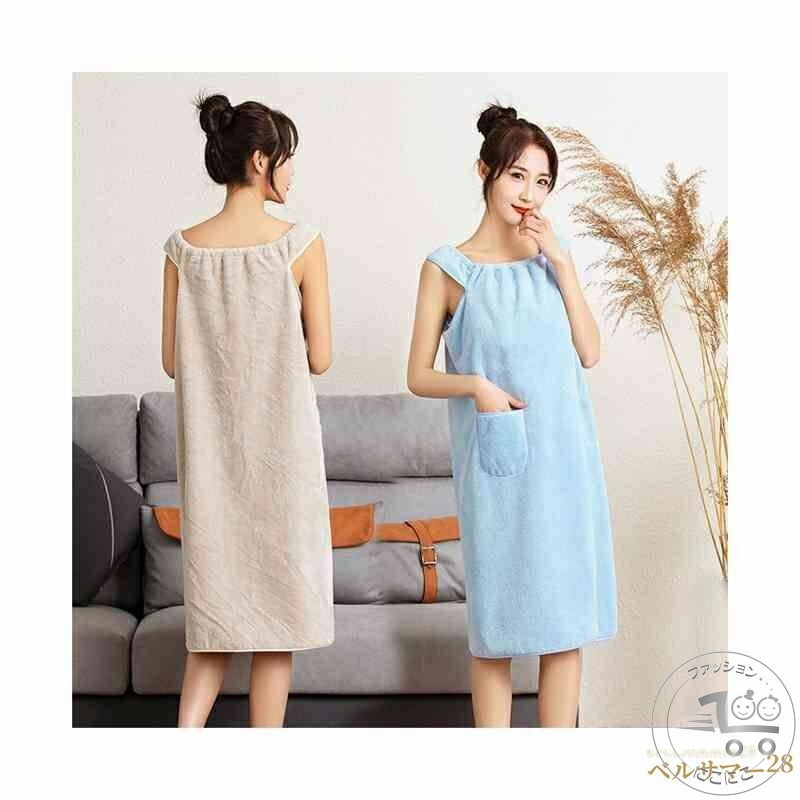 新生活 バスローブ タオル地 レディース タオル地 風呂上り バスラップ 速乾 キャミワンピース タオル ママ ルームウェア ふわふわ マイクロファイバー 洗える 湯上り 厚手 吸水 新作