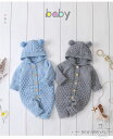 「50%OFFクーポン」新生活 ベビー服 カバーオール ニット 秋ロンパース 赤ちゃん 子供服 ニットロンパース 暖かい 出産祝い ベビー用おくるみ 着ぐるみ ジャンプスーツ 女の子 男の子 帽子付き 66cm 73cm 80cm 90cm