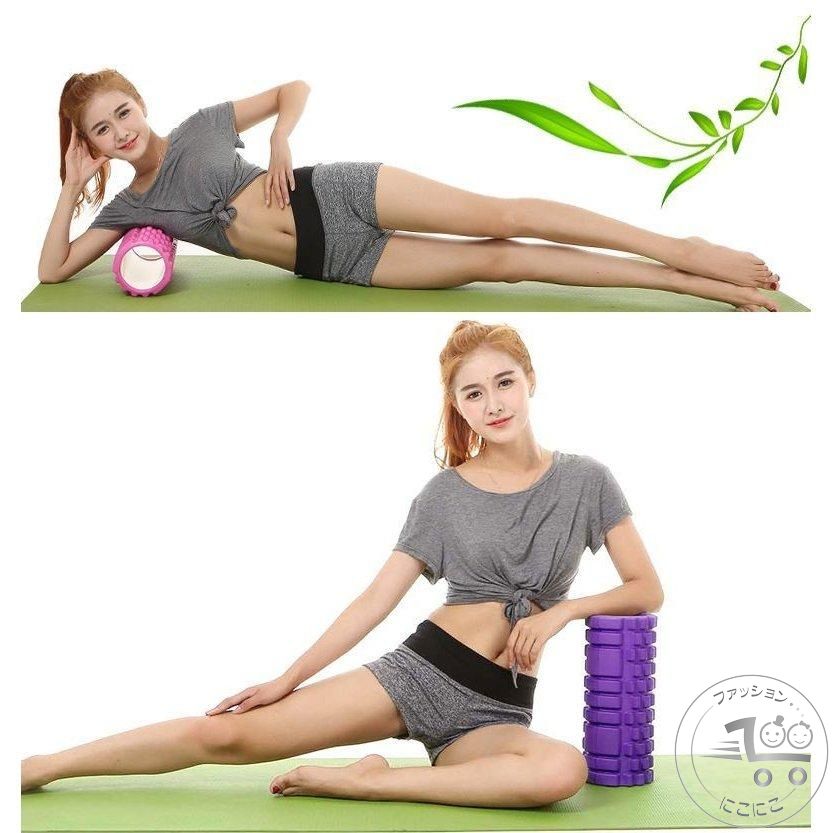 新生活 エクササイズ用ポール ヨガポール ストレッチ ヨガローラー ダイエット トレーニング 運動不足..