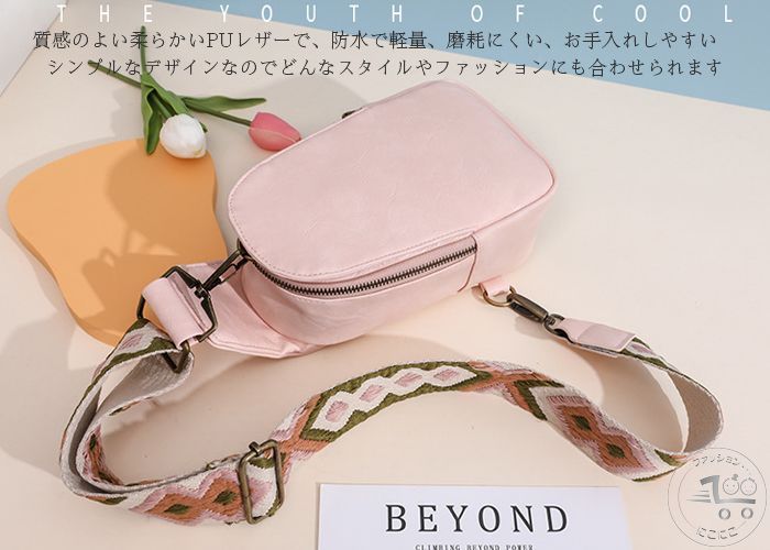 ������ ��ǥ����� �������ȥХå� PU�쥶�� ��ǥ����� �ϥ�ɥХå� �ȡ��ȥХå� �ե��å���� ���� �͵����ݤ� ���󤲳� �̶� �̳� �ӥ��ͥ� ι�� ��...