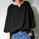 新生活 チュニック ブラウス Tシャツ tシャツ ロング シャツ チュニックシャツ シャツブラウス レディース Vネック Tシャツ 半袖 トップス ブラウス 夏 プルオーバー ゆったり カジュアル 部屋着 体型カバー 無地 前後差 春