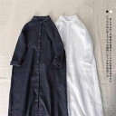 新生活 シャツワンピース レディース ロング ワンピース ロング丈 ミモレ丈 ワンピ ロング シャツワンピース 長袖 体型カバー 亜麻 無地 ゆったり シンプル かわいい 春 夏 秋 冬 秋服 カジュアル ドッキング 20代 30代