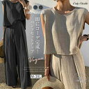 「スーパーSALE半額」 パンツ セットアップ レディース パンツドレス パンツセットアップ パンツスーツ 2点セット 春 夏 上下セット ワイドパンツ ガウチョパンツ ロング パンツ ブラウス シャツ トップス ノースリーブ 春服 夏服 無地 体型カバー ゆったり