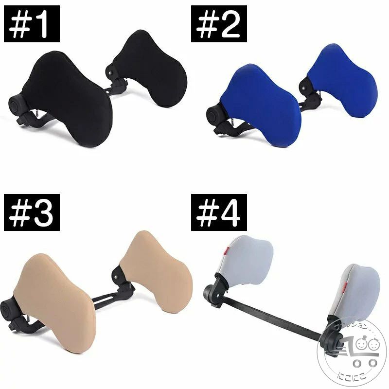 新生活 首枕 低反発 車用 ネックパッド 首あてクッション 運転 子供 車 ドライブ ネックピロー 肩こり 車中泊 車内 旅行用 人気新作