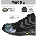 「50%OFFクーポン」新生活 安全靴 ワークマン 滑らない 作業靴 メンズ レディース スニ一カ一 工事現場 おしゃれ セフティーシューズ 先芯入り 鋼先芯 ...