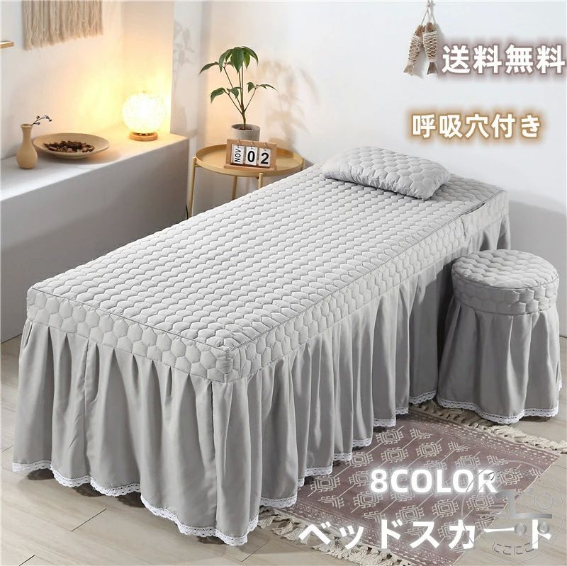  ٥åɥ դ ٥åɥ ̵ ޥå С ۥƥ ȩ SPA Ƶ  󥰥 夯ޥå  ...