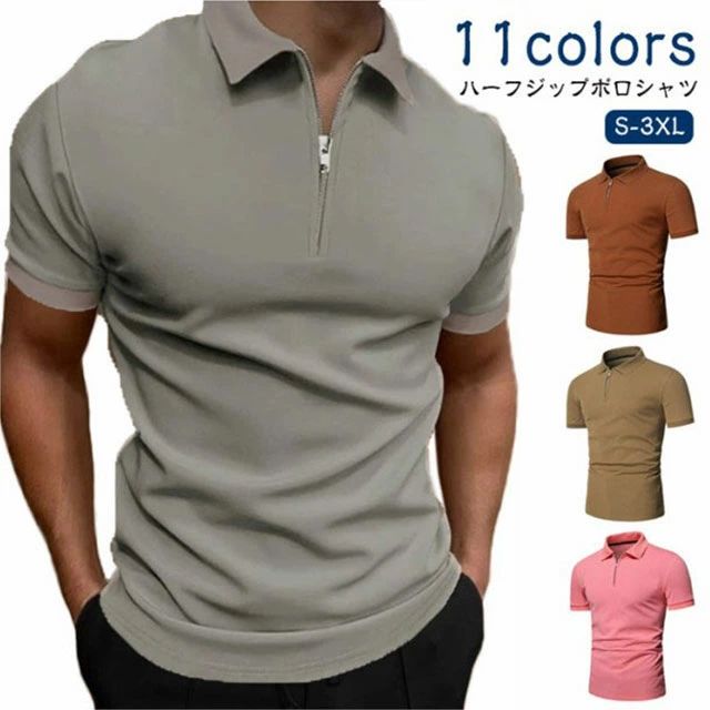 Men'S Wear - カジュアル Tシャツ 無地 ポロシャツ 父の日 ゴルフウェア 送料無料 半袖 メンズ 夏 紳士服 シンプル おしゃれ 大きいサイズ 秋 ストレッチ ゴルフシャツ カットソー スポーツウェア ゴルフ ビジネス トップス 吸汗速乾 春 ハーフジップ