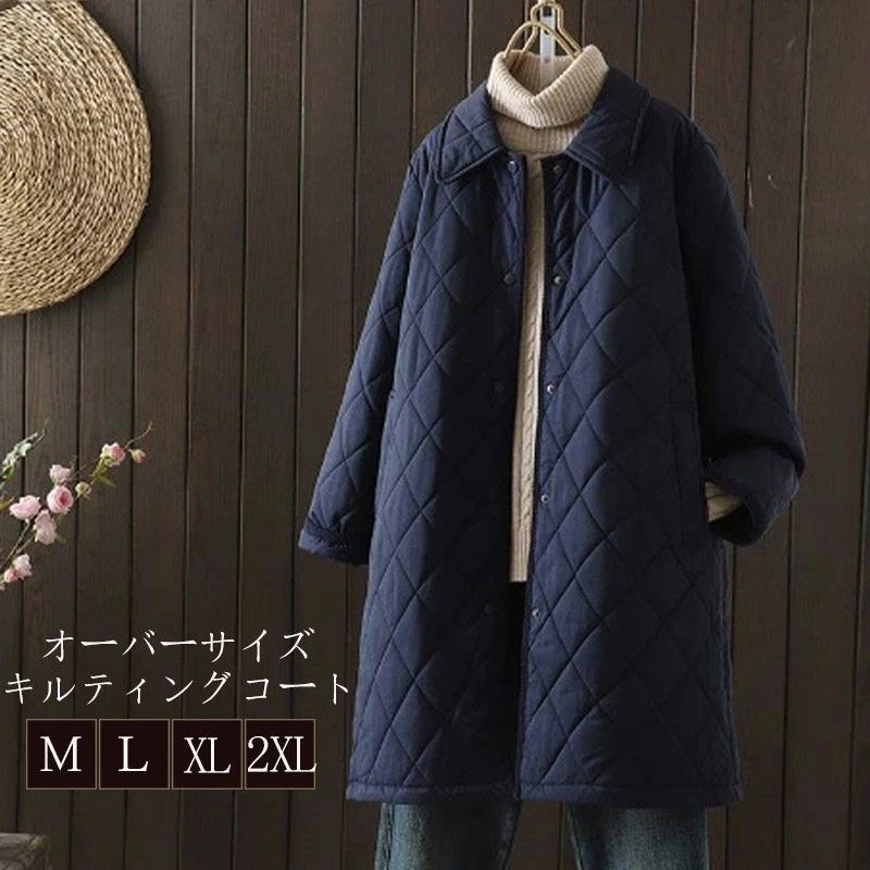 キルティングコート コート ロングコート アウター レディース