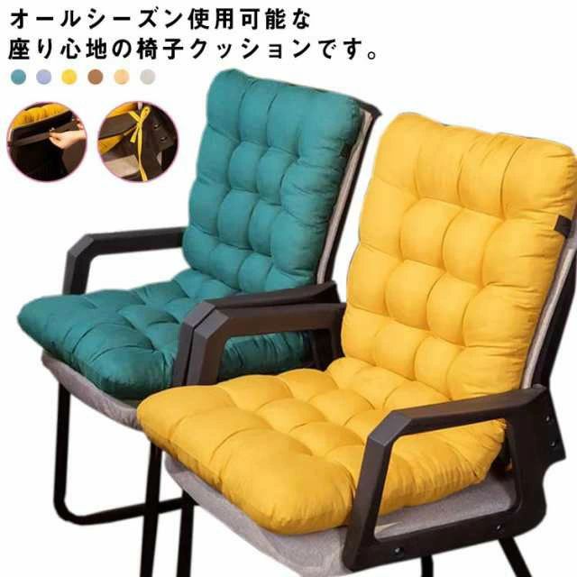 座布団 シートクッション 椅子クッション おしゃれ ふわふわ オフィス椅子 チェアクッション 腰当て 背もたれ付き デスクワーク ソファー 厚手 座椅子 冷房対策 椅子用 冷え対策 柔らかい 低反発 暖かい nikonikomart-1-10096551 ニコニコマート パッケージ画像