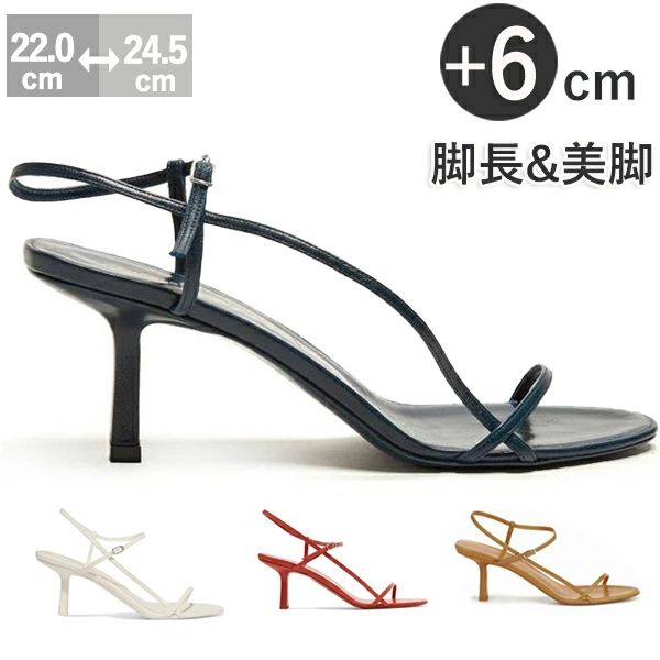 吊飾 - 華奢ストラップサンダル 女性 軽量 夏 靴 ベルト 痛くない 6cm レディース アンクルストラップ サンダル 歩きやすい きれいめ ローヒール ピンヒール 疲れない かかとなし おしゃれ オープントゥ シューズ 大人 美脚 細ストラップ ラウンドトゥ