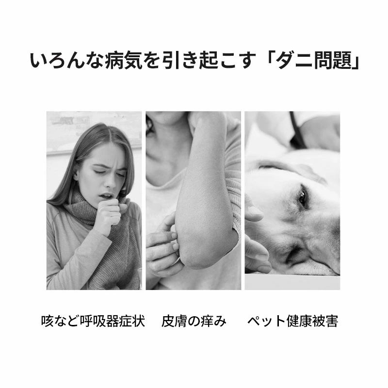 手持ち 小型 紫外線ライト UVランプ除菌 強吸引力 コンパクト 埃除去 ダニ除去 布...