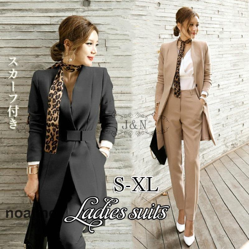 スカートセット ワンピース ロング丈 レディース セットアップ