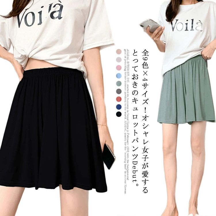 94롼० 硼ȥѥ  åȥѥ ե쥢륨å 磻ɥѥ ѥ ܥȥॹ  礭 ̵ ղ ...