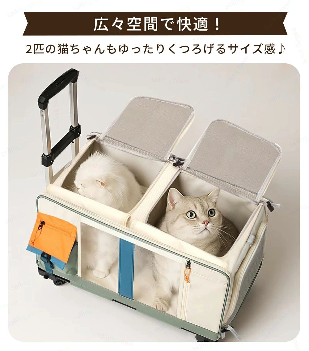 キャスター付き ペット お出かけ リュック 360度回転 ペットカート 折りたたみ キ...